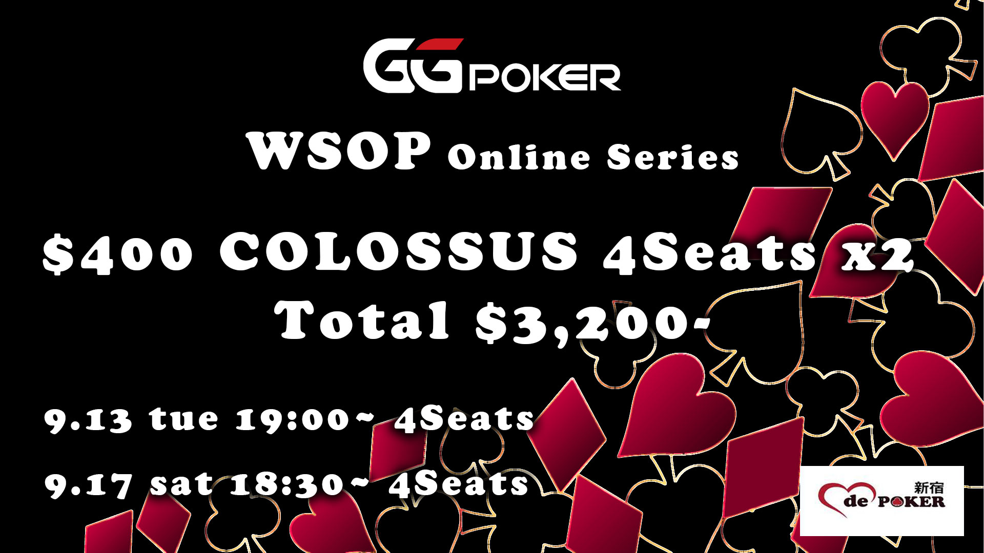 COLOSSUST