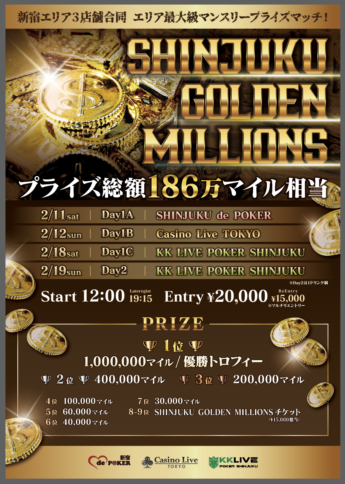 Shinjuku Golden Millions