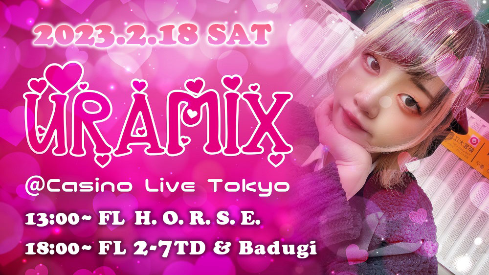 URAMIX