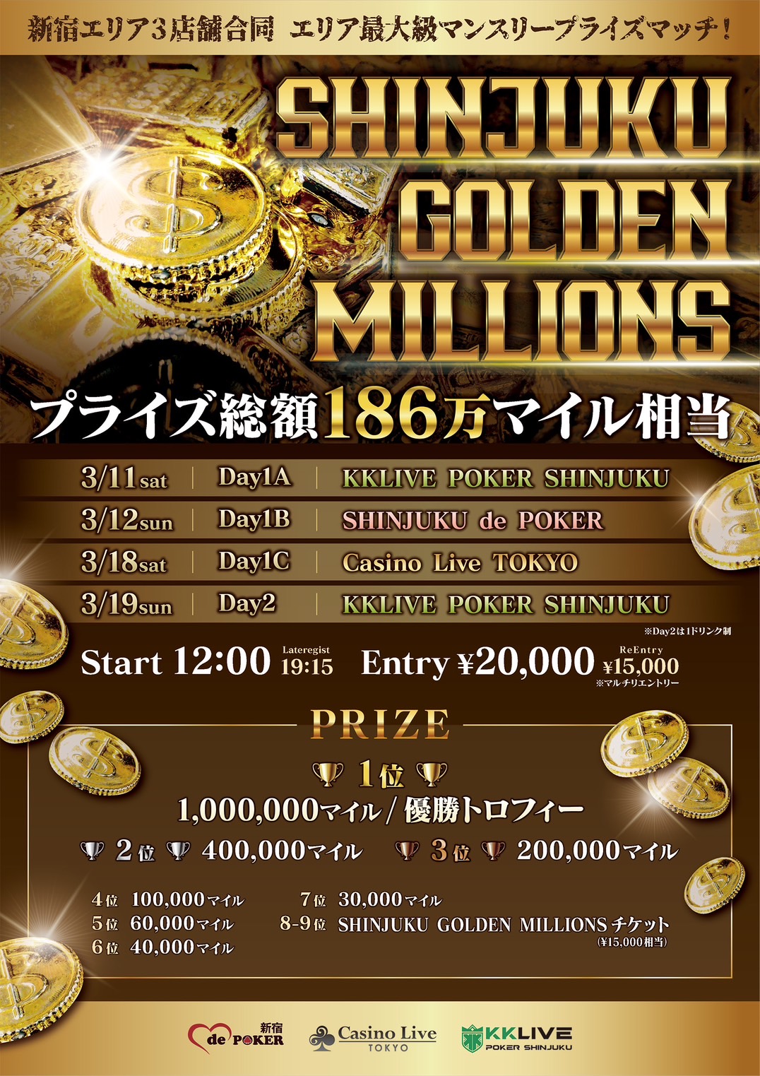 Shinjuku Golden Millions