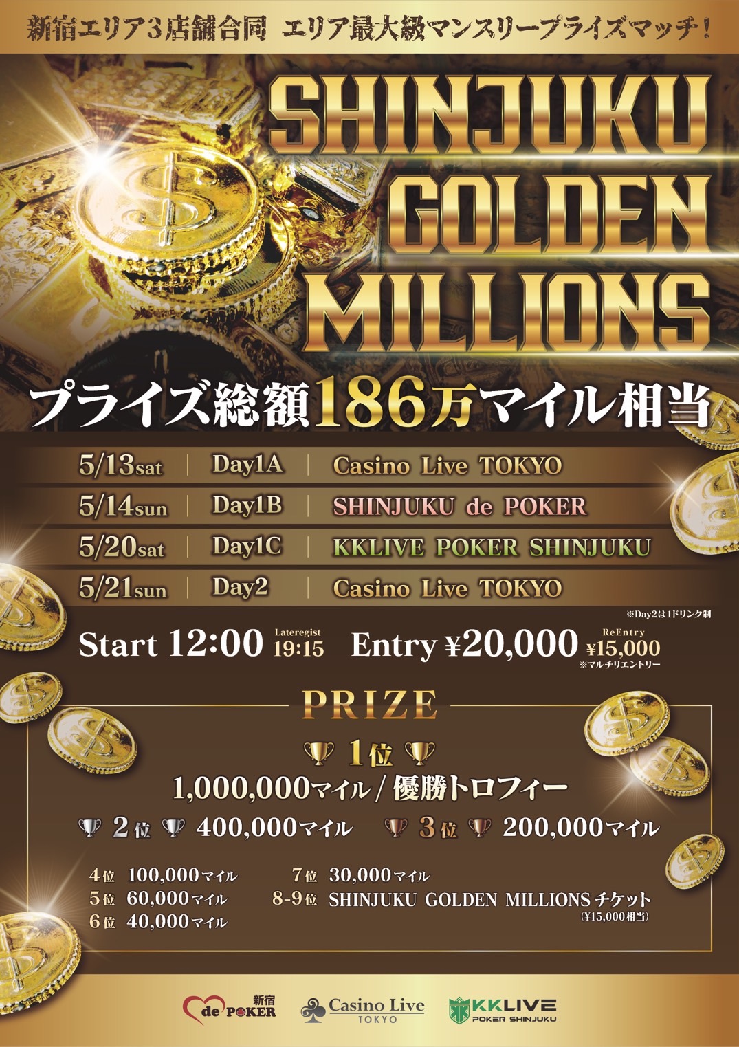 Shinjuku Golden Millions