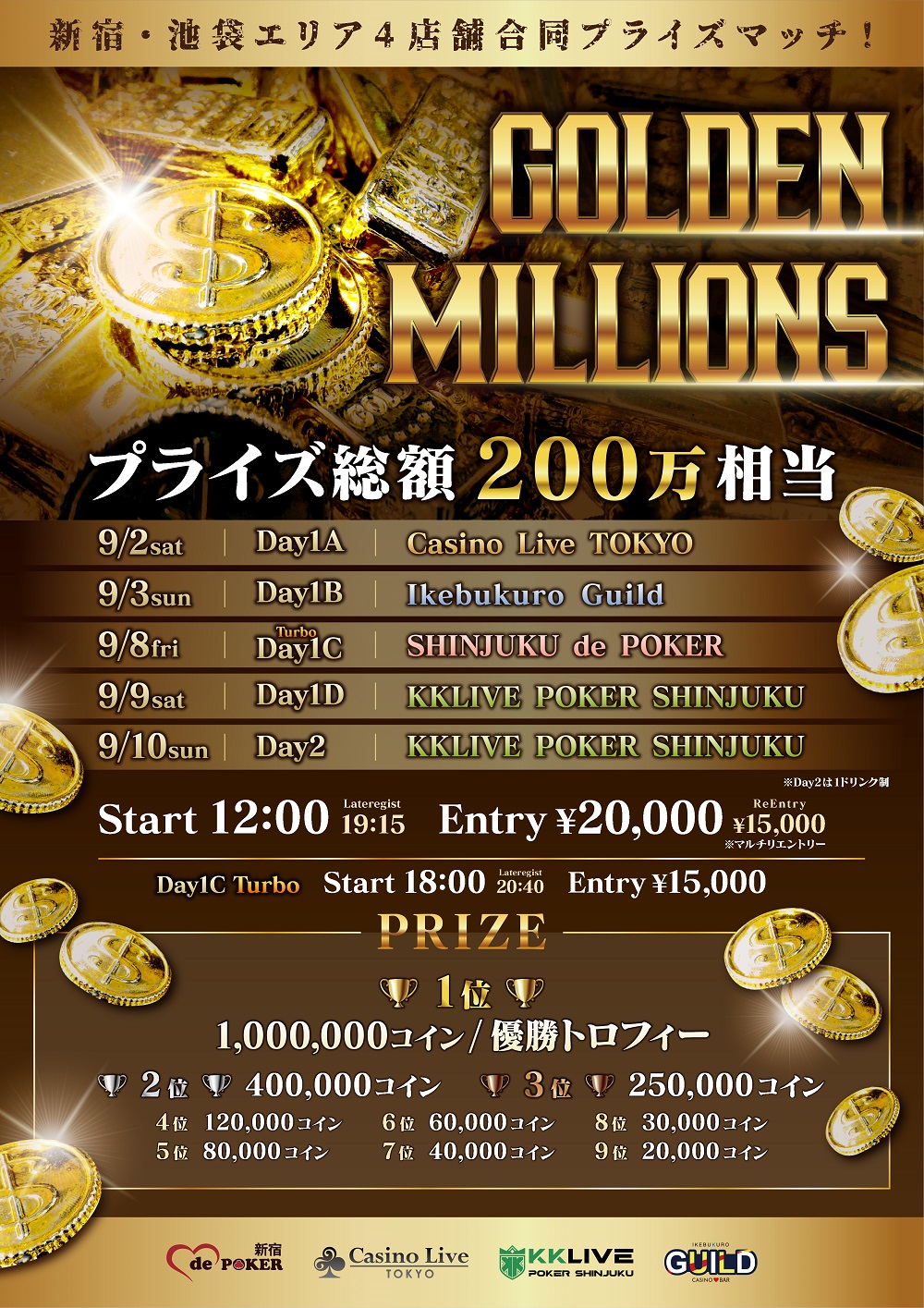 Shinjuku Golden Millions