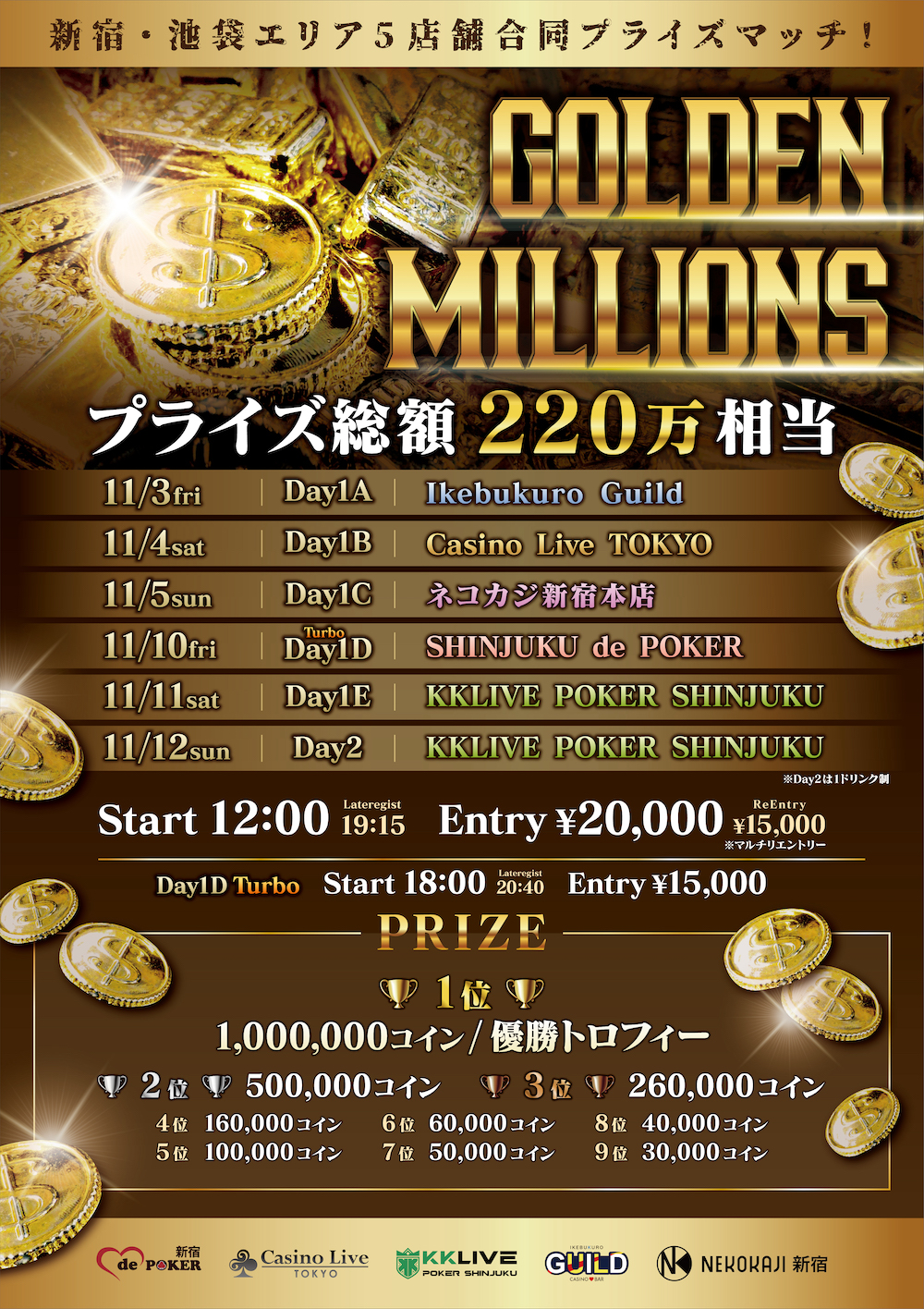 Shinjuku Golden Millions