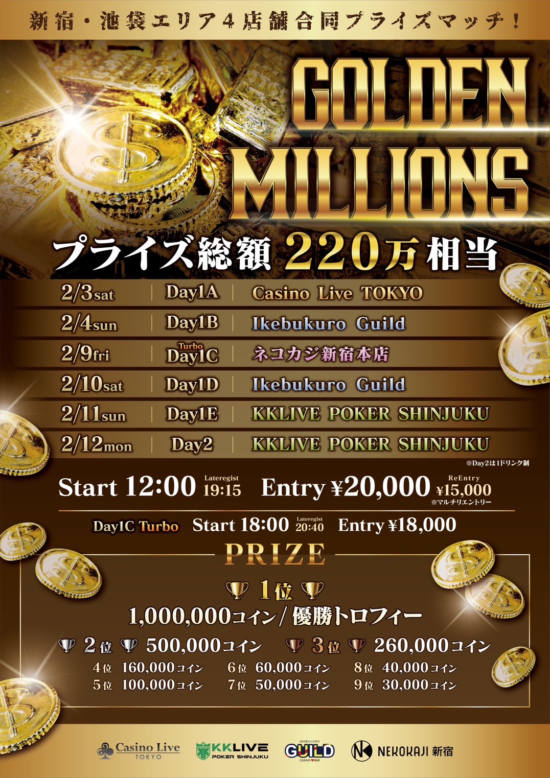 Shinjuku Golden Millions