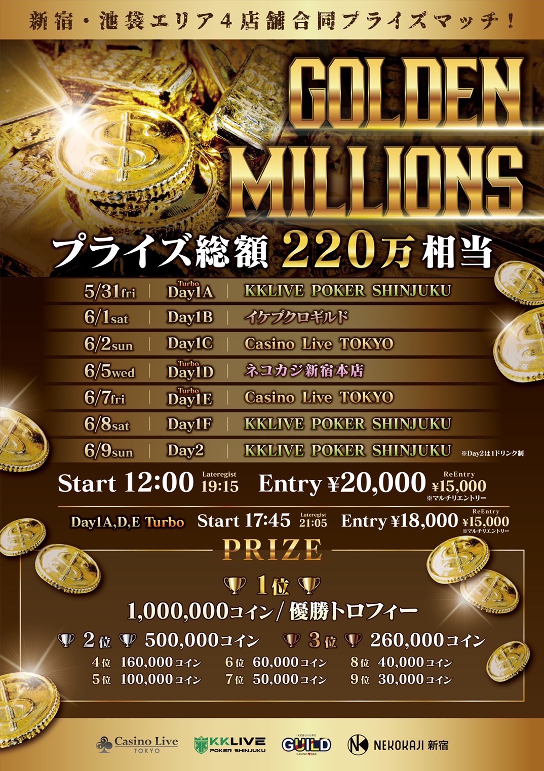 Shinjuku Golden Millions